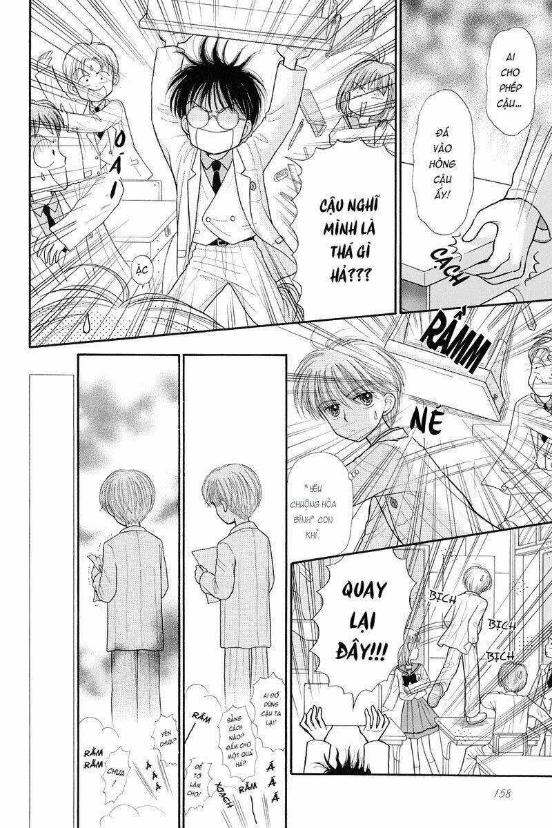Kodomo No Omocha Chương 34 Ảnh 26