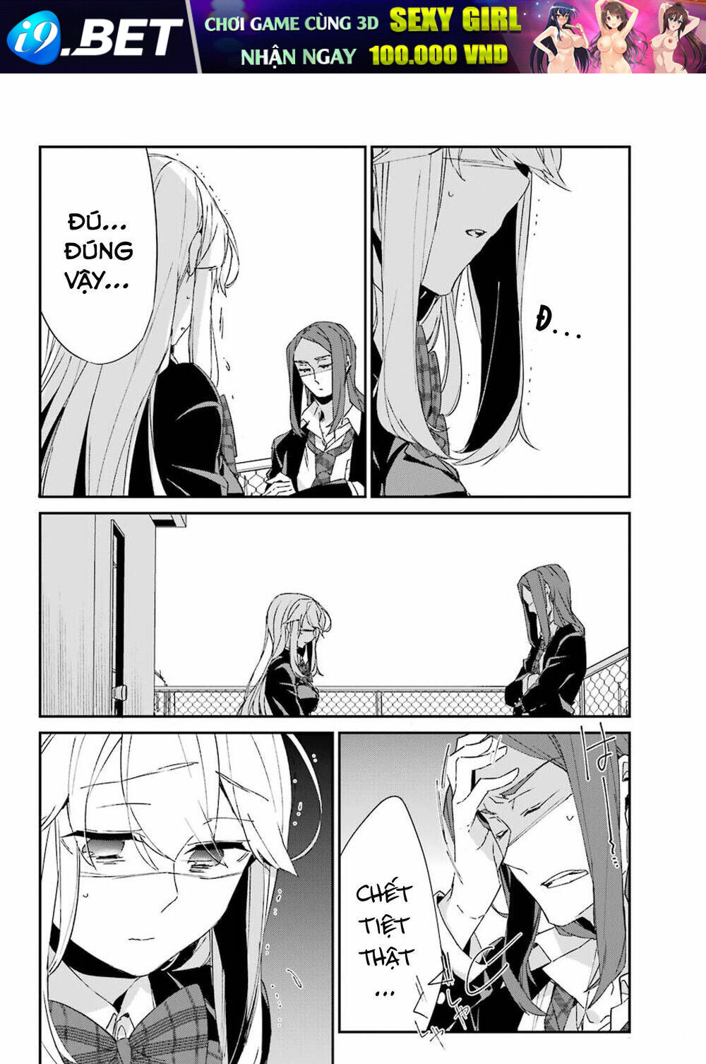 Asahina Wakaba To Marumaru Na Kareshi Chương 11 Ảnh 10