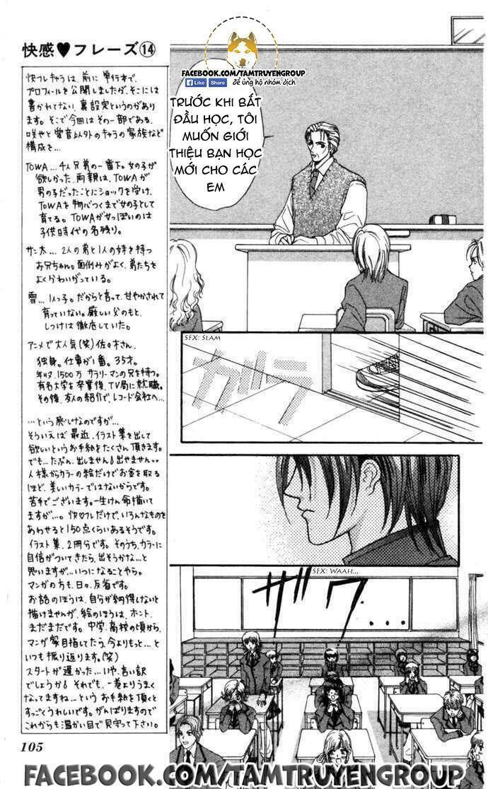 Kaikan Phrase Chương 94 Ảnh 13