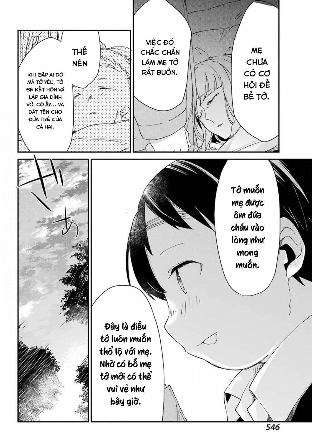 Asahina Wakaba To Marumaru Na Kareshi Chương 9 Ảnh 33