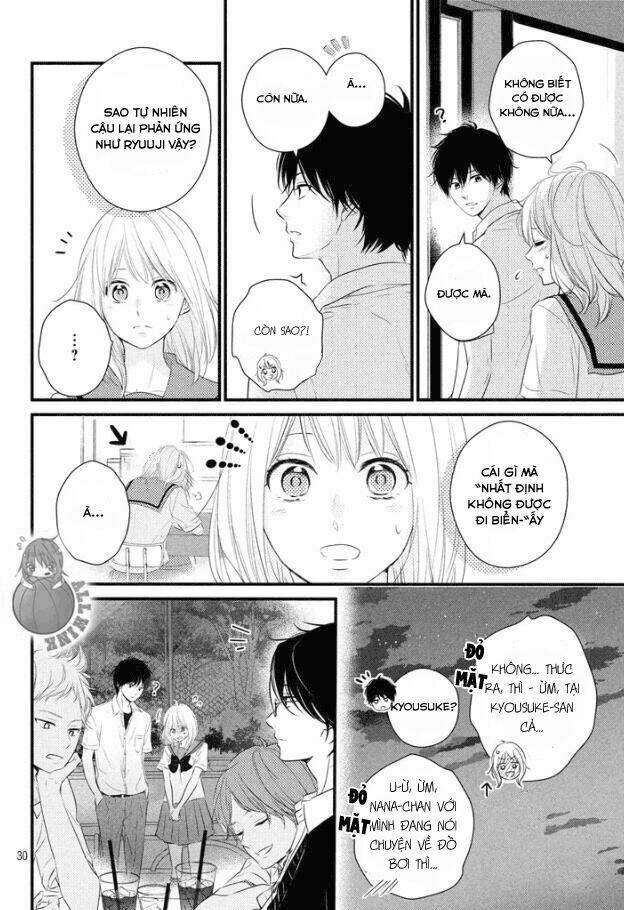 Haru Matsu Bokura Chương 19 Ảnh 32