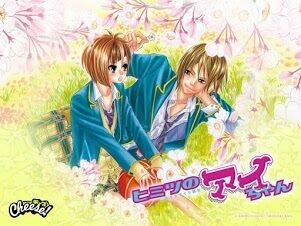 Himitsu No Ai Chan Chương 12 Ảnh 2