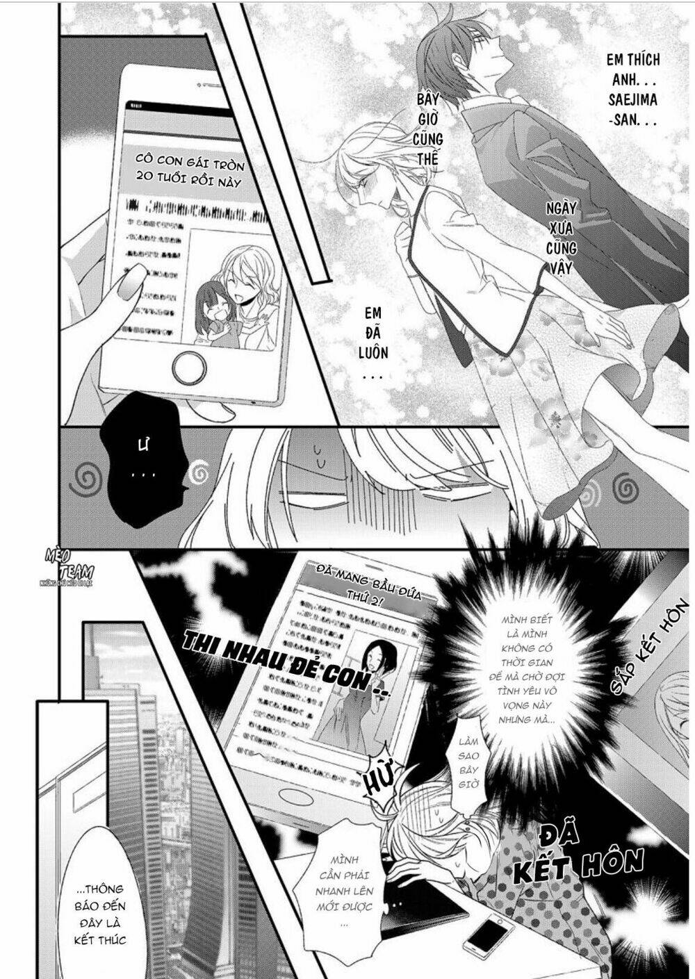 Kouhaikun Petto Ni Naritasou Ni Kocchi Miteru Chương 1 Ảnh 9