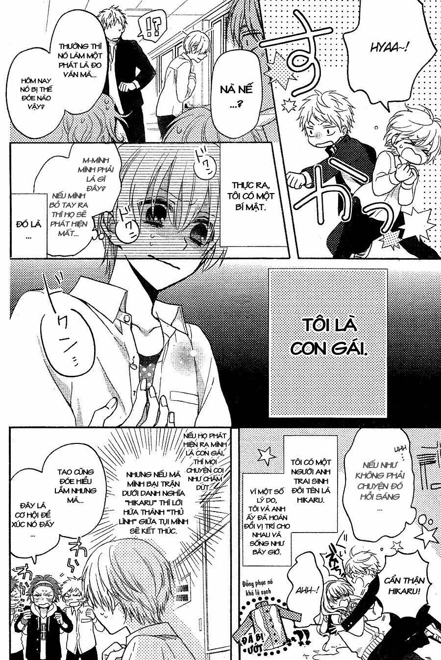 Kenka Banchou Otome - Koi No Battle Royal Chương 6 Ảnh 6