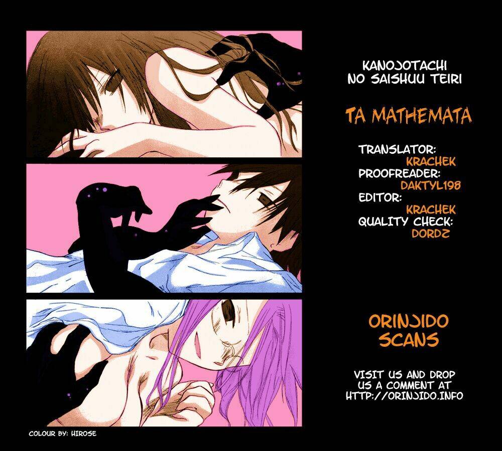 Kanojotachi No Saishuu Teiri Chương 10.5 Ảnh 3