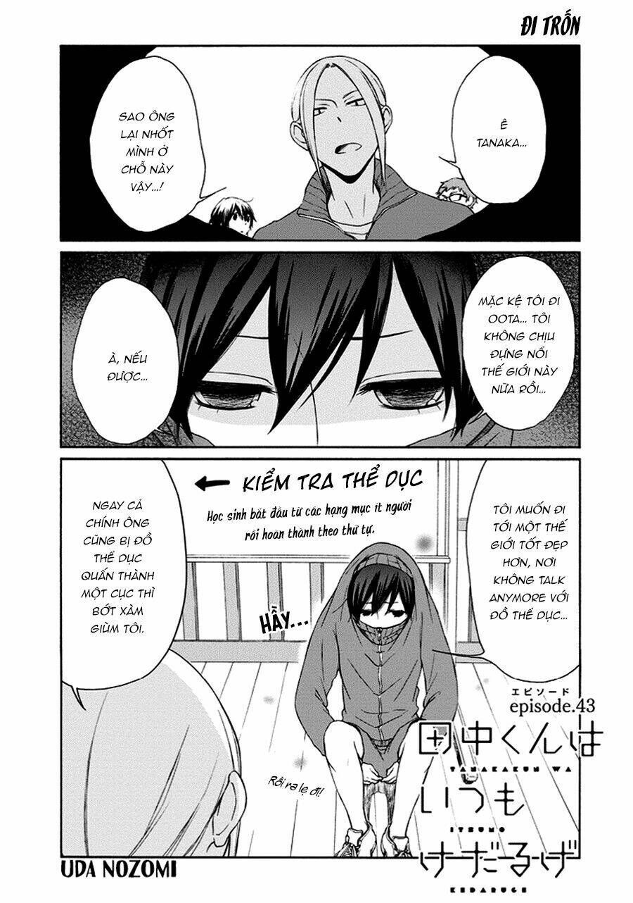 Tanaka Kun Lúc Nào Cũng Bơ Phờ Chương 43 Ảnh 8