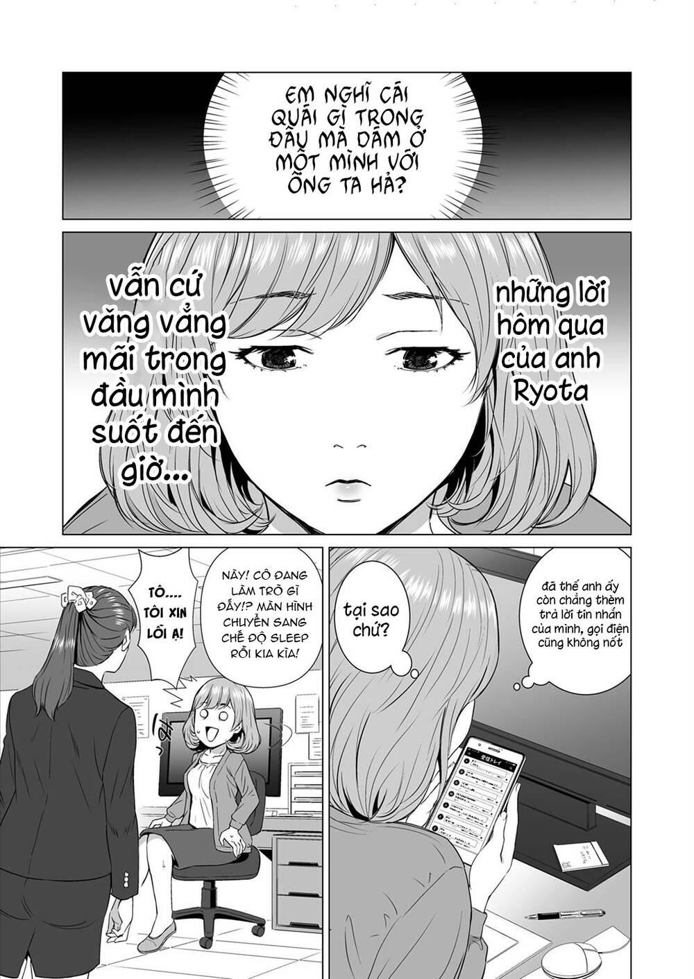 Gia Đình Hạnh Phúc Chương 4 Ảnh 13