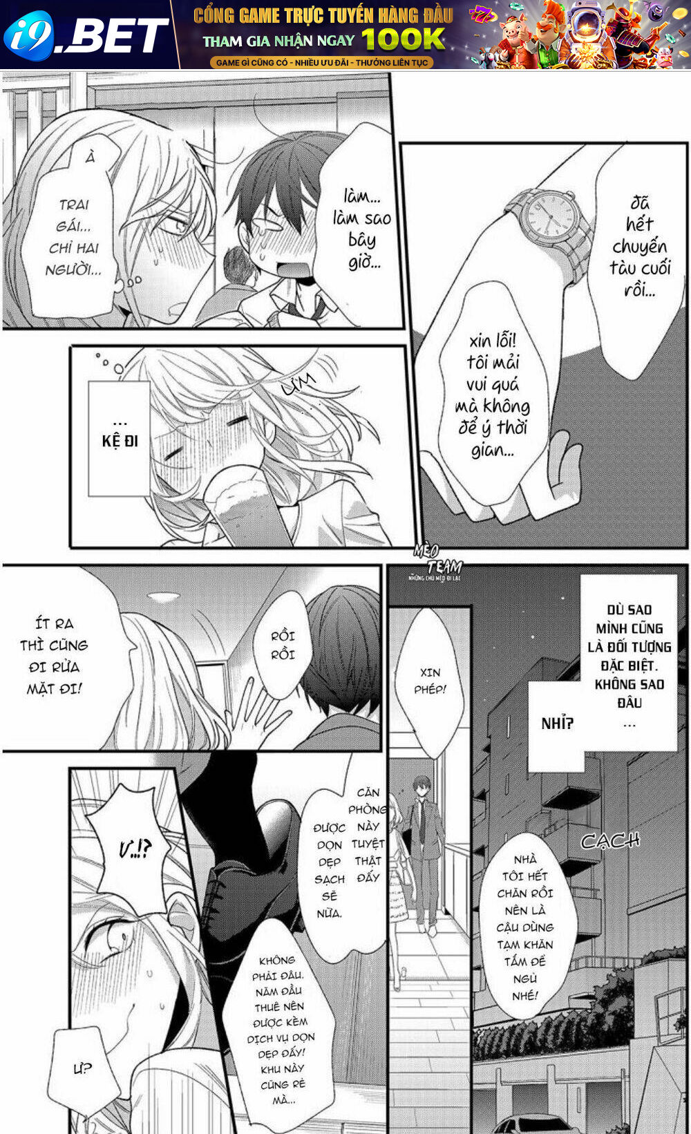 Kouhaikun Petto Ni Naritasou Ni Kocchi Miteru Chương 1 Ảnh 20