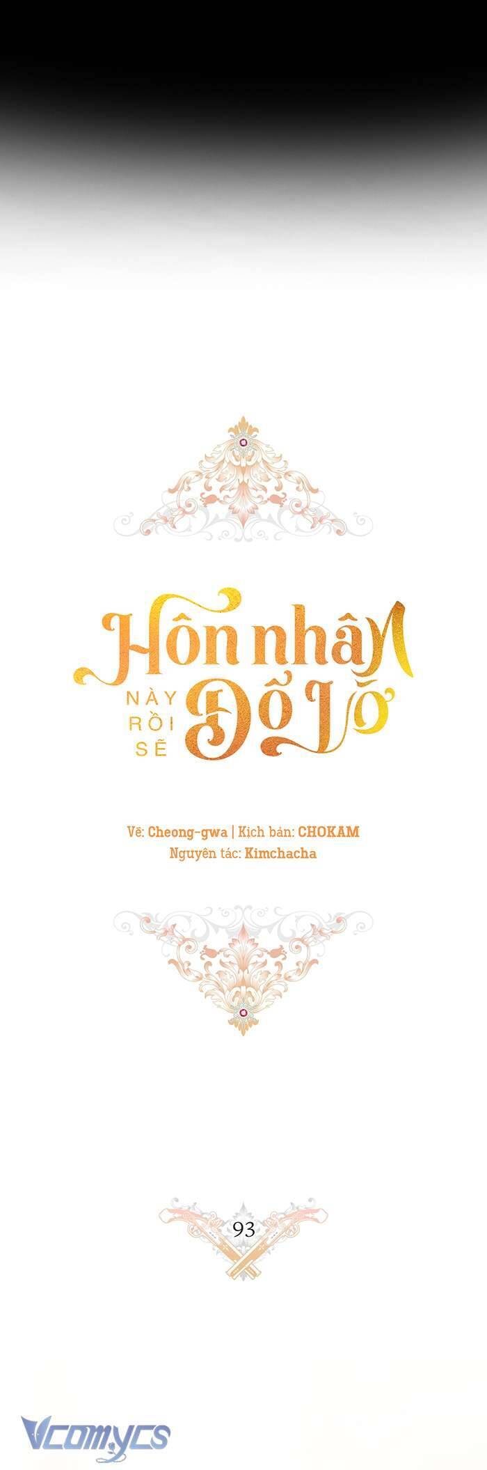 Cuộc Hôn Nhân Này Dù Sao Cũng Sẽ Tan Vỡ Mà Thôi Chương 93 Ảnh 11