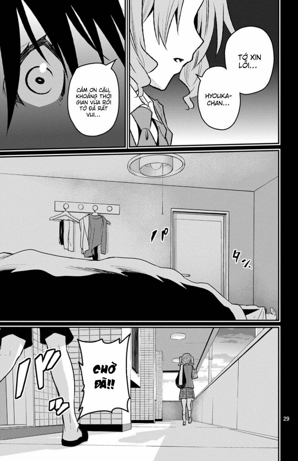 Mahou Shoujo Site Sept Chương 2 Ảnh 31