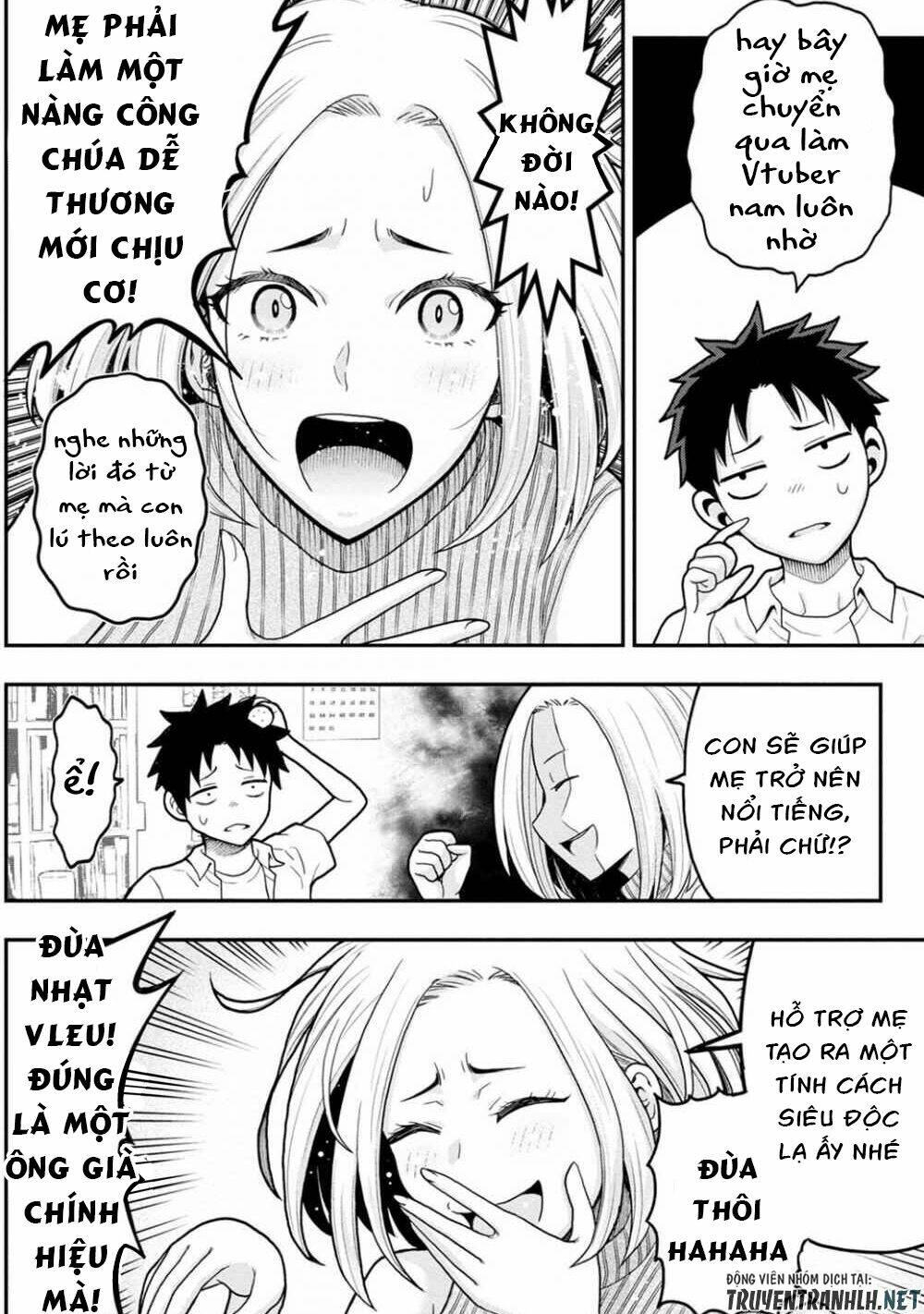 Bố Tôi Là Nữ Hoàng Của Giới Vtuber Chương 4 Ảnh 8