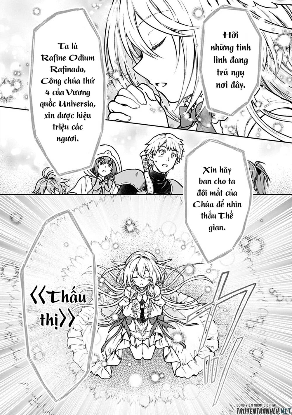 D-Kyuu Boukensha No Ore, Naze Ka Yuusha Party Ni Kanyuu Sareta Ageku, Oujo Ni Tsukima Towareteru Chương 9 Ảnh 21
