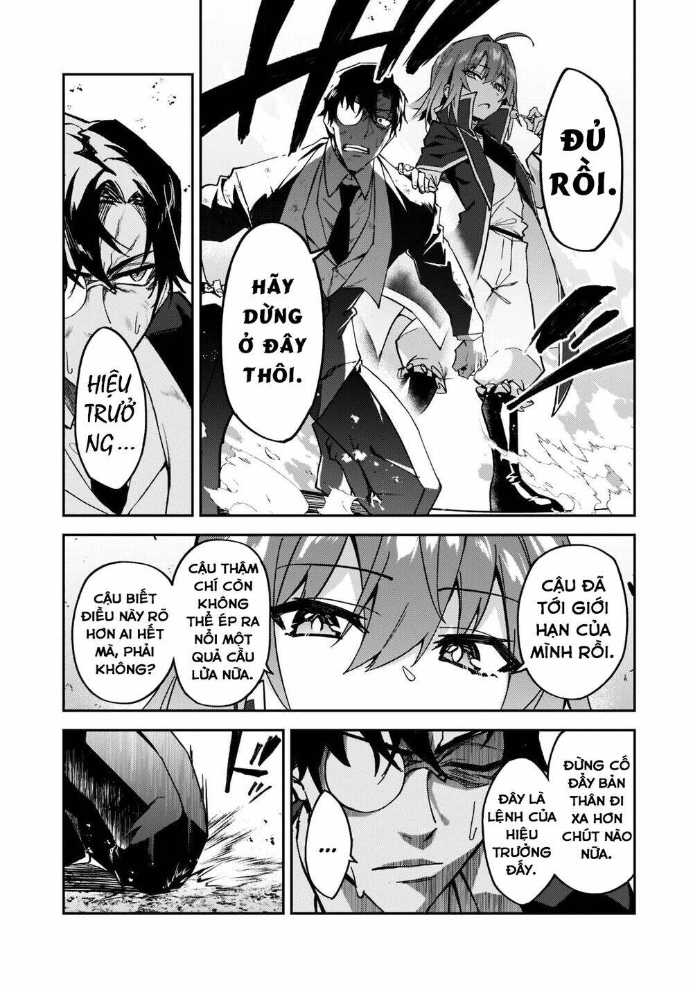 S Rank Boukensha De Aru Ore No Musume-Tachi Wa Juudo No Father Con Deshita Chương 19 Ảnh 38