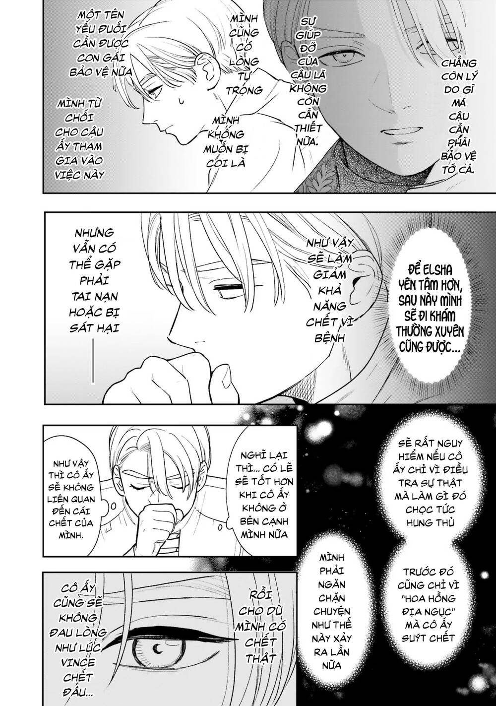 Shi Ni Modori No Mahou Gakkou Seikatsu Wo, Moto Koibito To Prologue Kara Chương 12 Ảnh 11