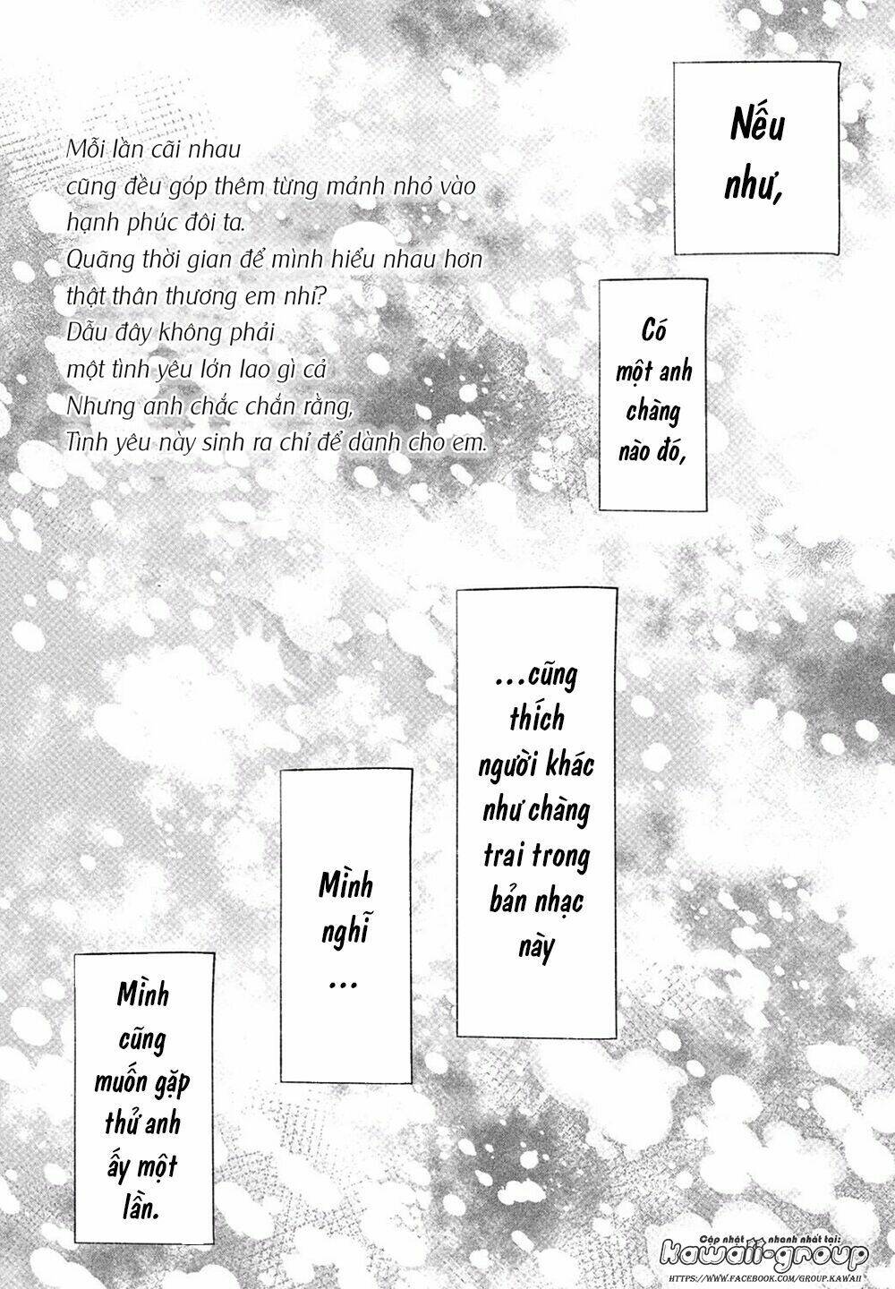 Mairimashita, Senpai! Chương 1 Ảnh 8