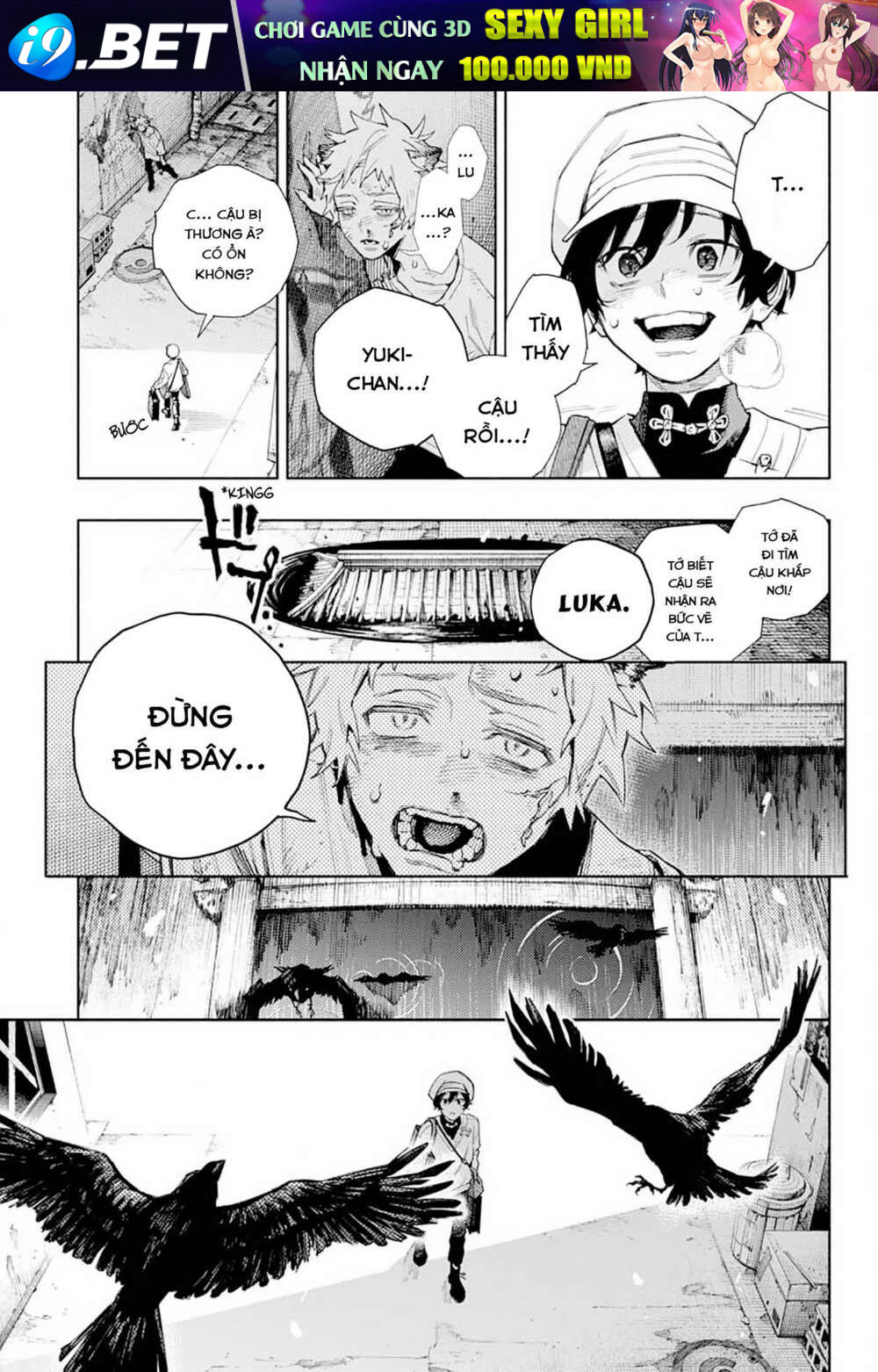 Gokurakugai Chương 1.2 Ảnh 10