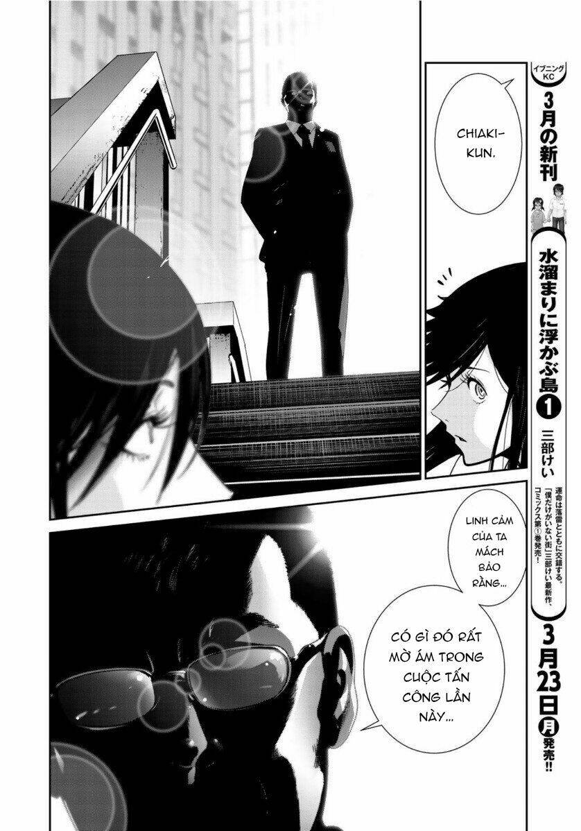 Raw Hero Chương 33 Ảnh 12