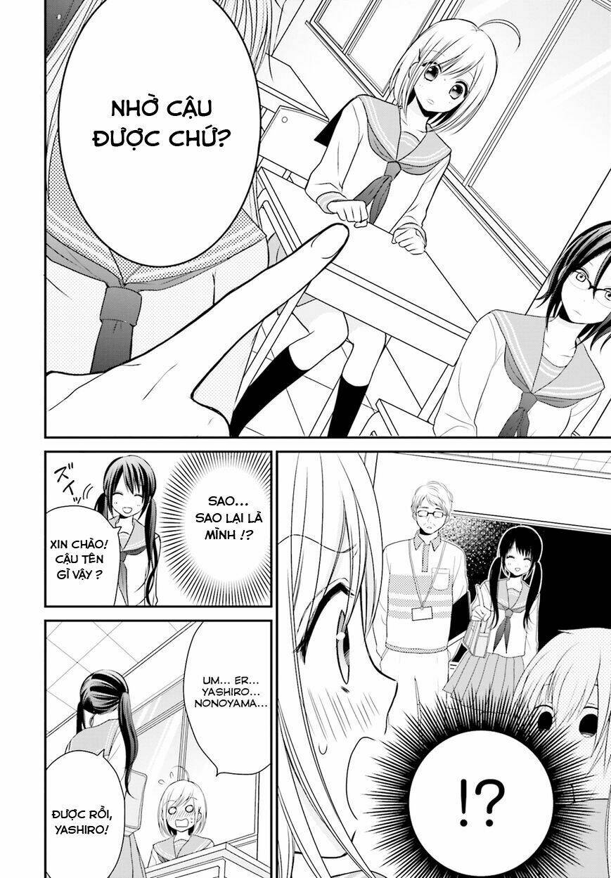Yuri Na Watashi Chương 1 Ảnh 17