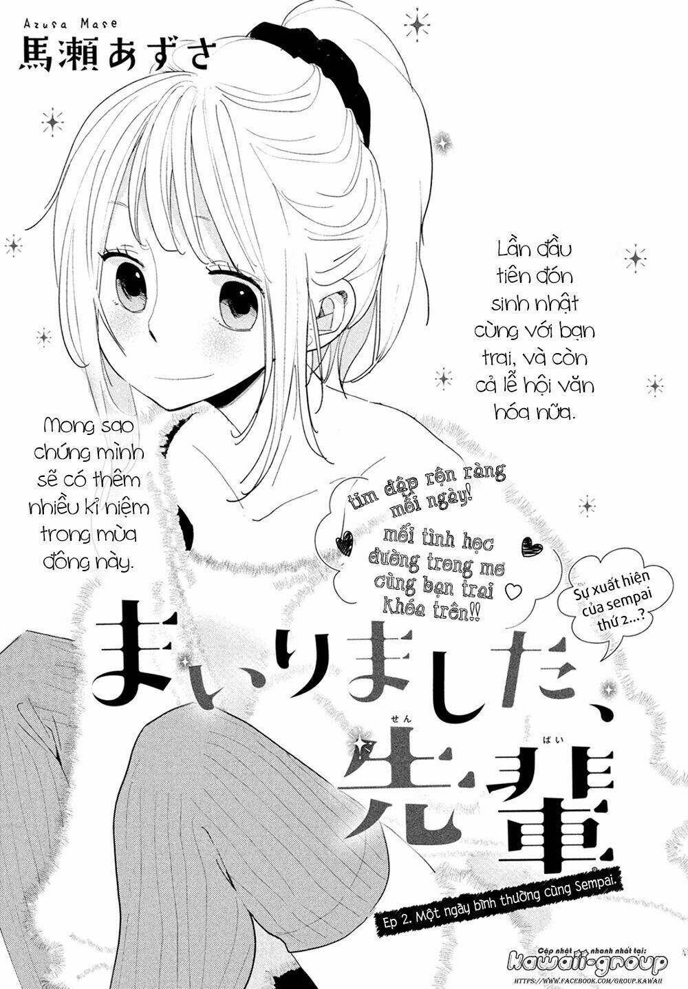 Mairimashita, Senpai! Chương 6 Ảnh 5