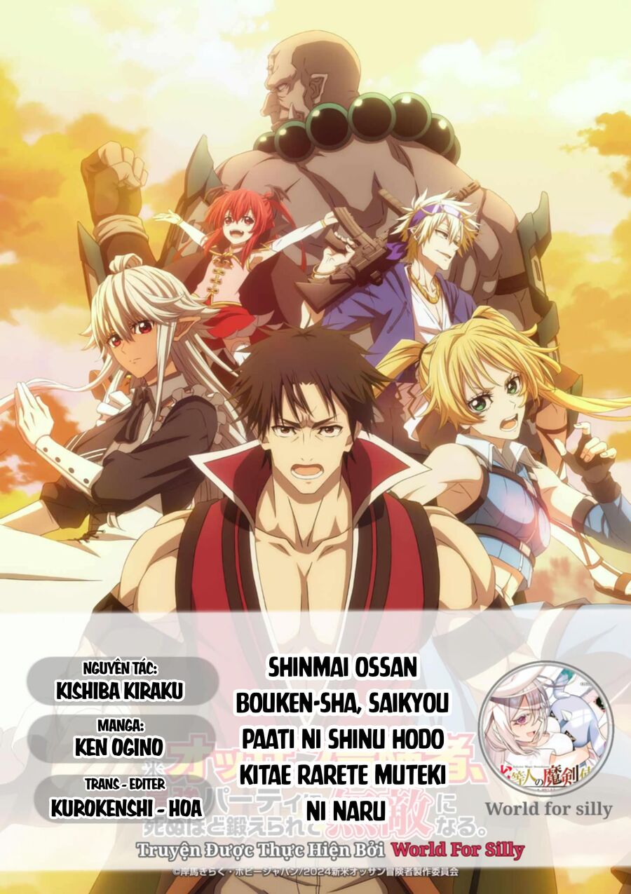 Shinmai Ossan Bouken-Sha, Saikyou Paati Ni Shinu Hodo Kitae Rarete Muteki Ni Naru Chương 22.2 Ảnh 4