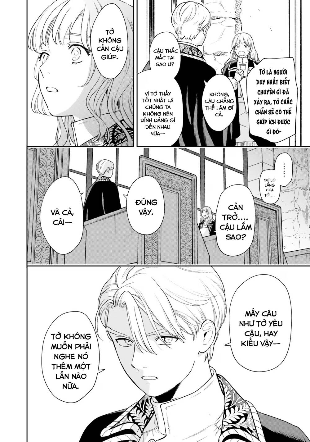 Shi Ni Modori No Mahou Gakkou Seikatsu Wo, Moto Koibito To Prologue Kara Chương 8 Ảnh 18