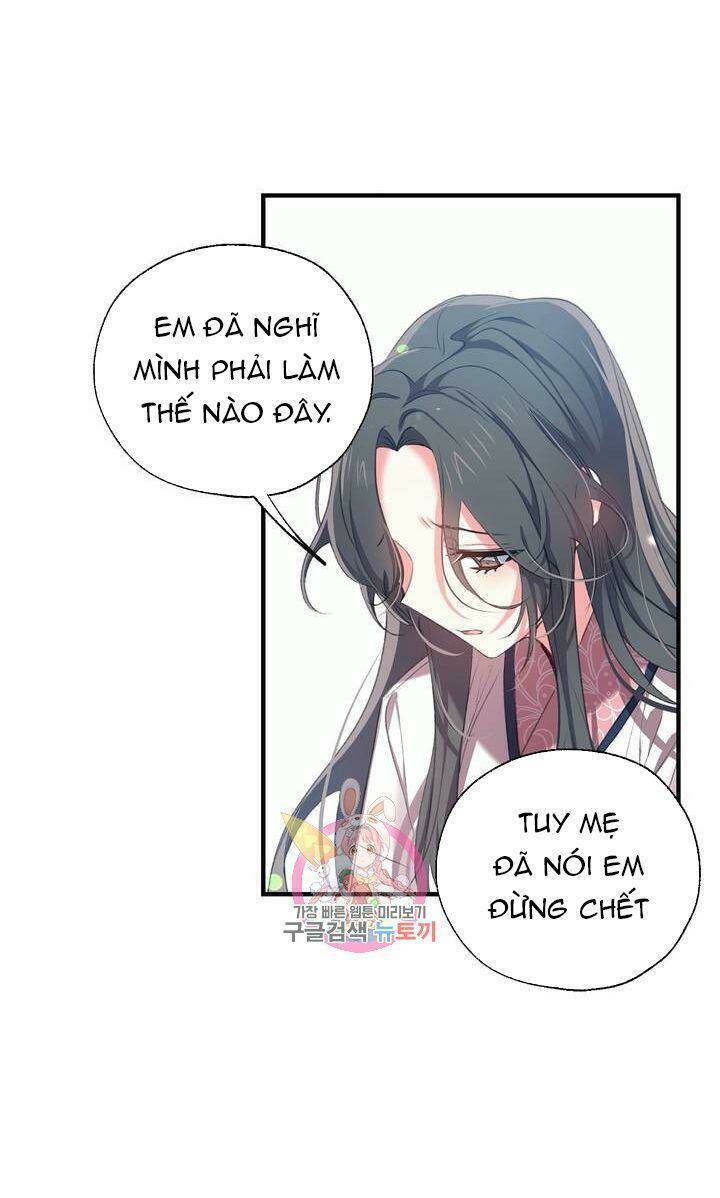 Sơn Ca Yêu Kiều Của Yêu Tinh Chương 24 Ảnh 34