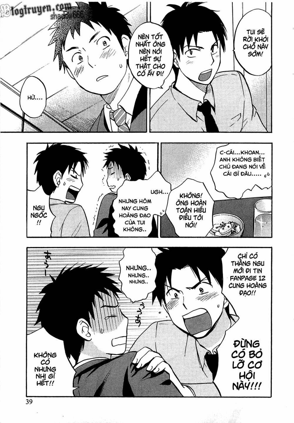 Koi Wo Suru No Ga Shigoto Desu Chương 10 Ảnh 13