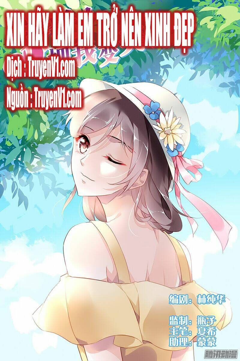Xin Hãy Làm Em Trở Nên Xinh Đẹp Chương 65 Ảnh 2