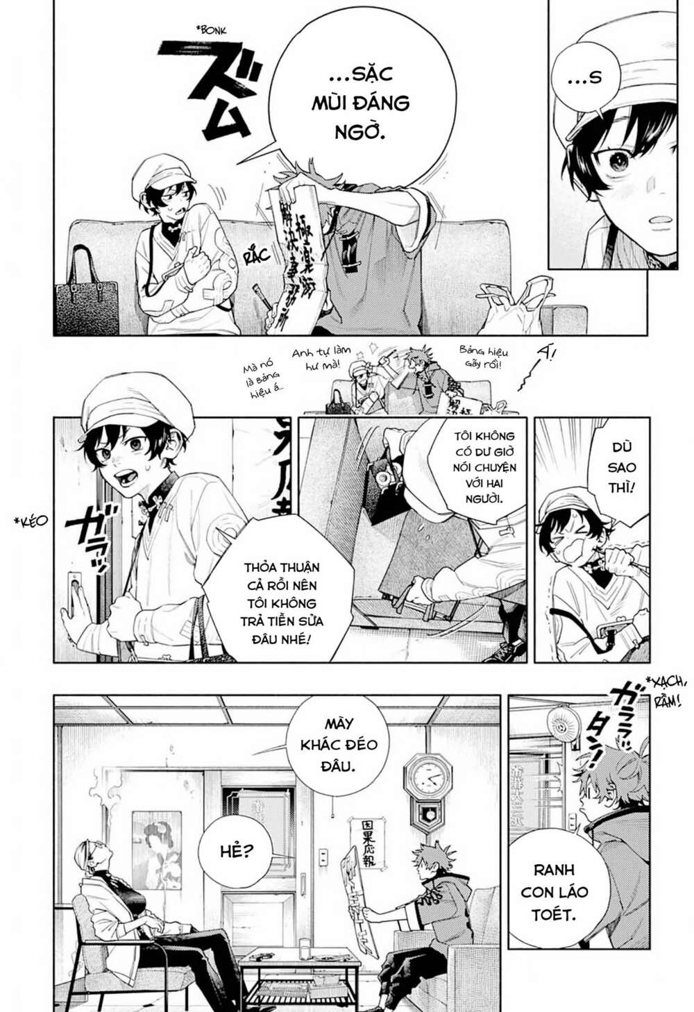 Gokurakugai Chương 1.2 Ảnh 5
