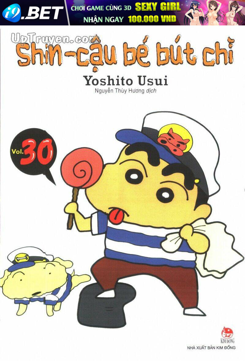 Crayon Shin-Chan Cậu Bé Bút Chì Chương 30 Ảnh 2