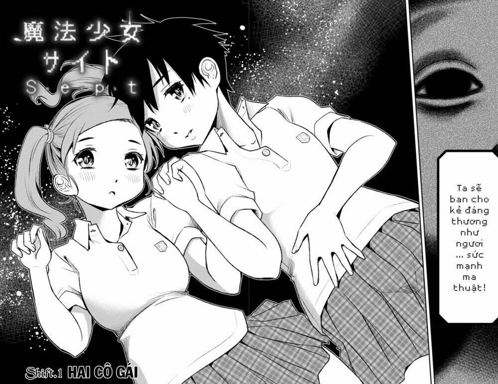 Mahou Shoujo Site Sept Chương 1 Ảnh 5