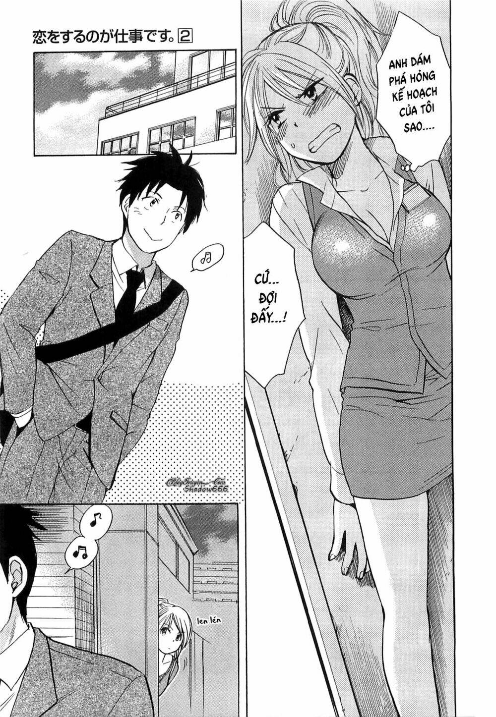 Koi Wo Suru No Ga Shigoto Desu Chương 9 Ảnh 14