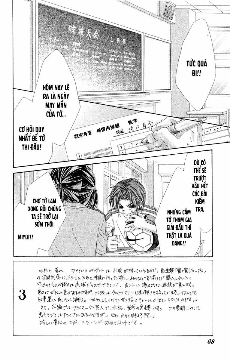 Kyousou Heaven Chương 15 Ảnh 3