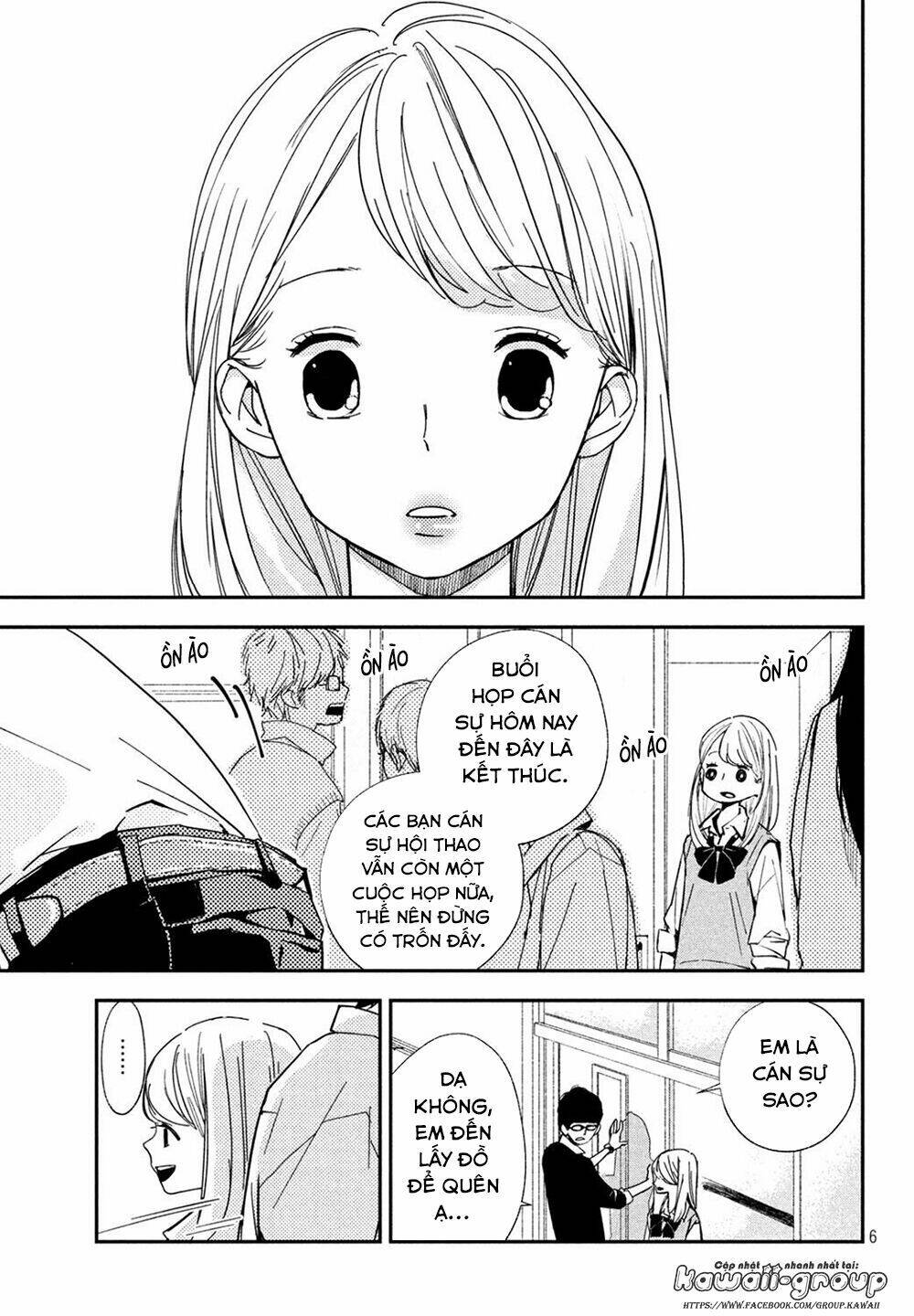 Mairimashita, Senpai! Chương 1 Ảnh 10