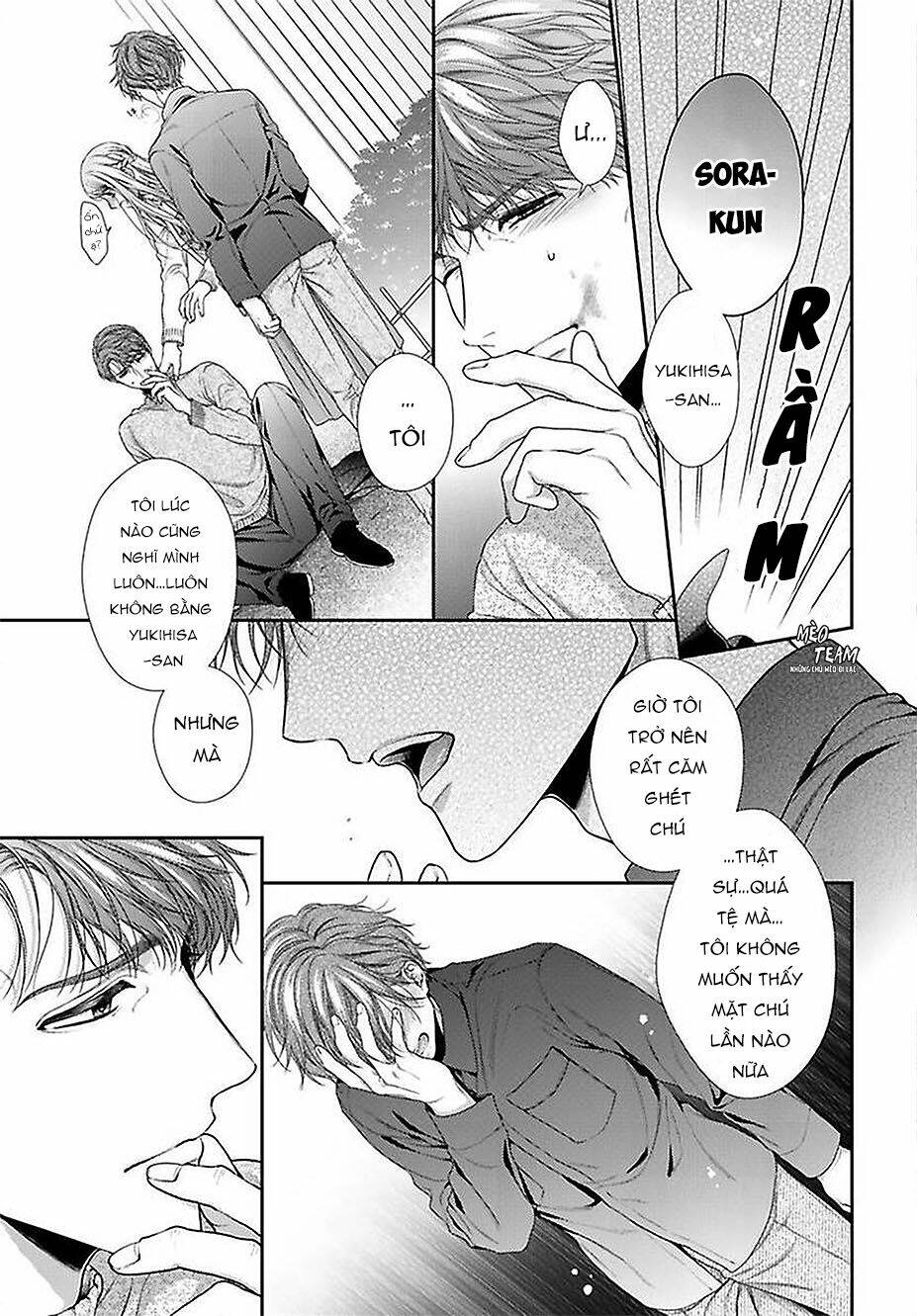 Hogosha Shikkaku. Issen Wo Koe Ta Yoru Chương 42 Ảnh 23