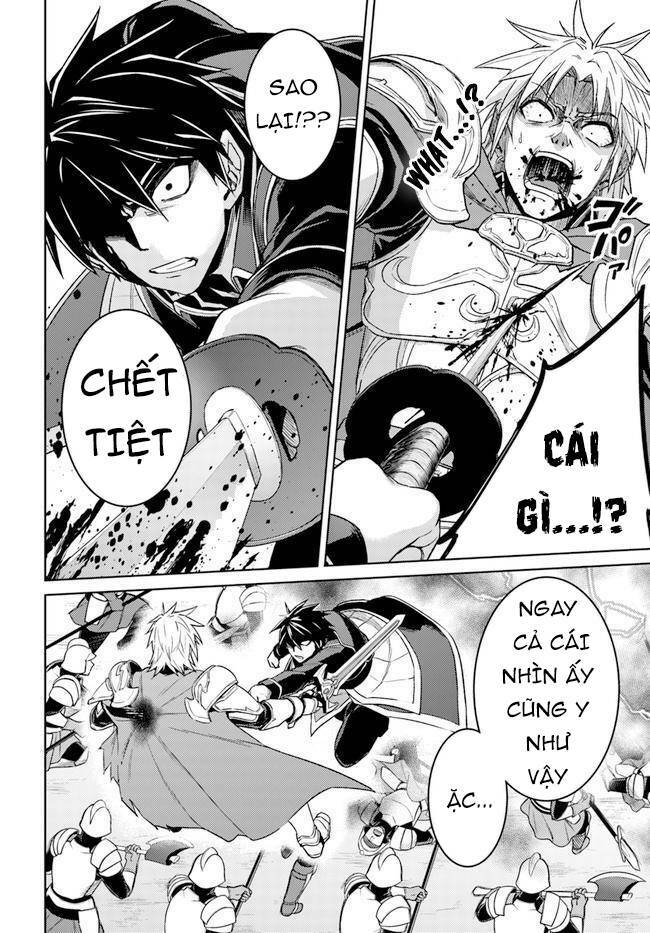 Nidome No Jinsei Wo Isekai De Chương 49 Ảnh 11