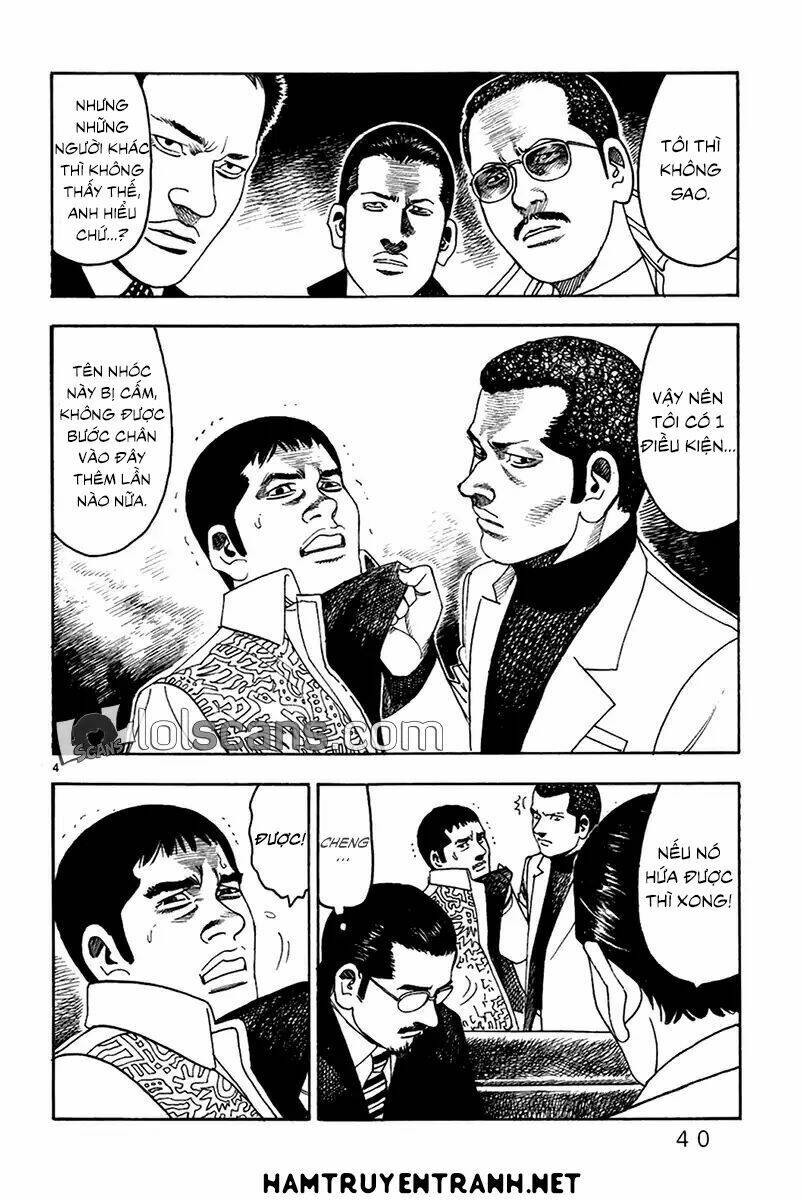 Yomawari Sensei Chương 21 Ảnh 6