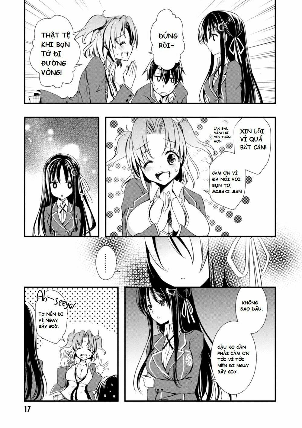 Hiota No Kanojo Ga Ore No Motteru Eroge Ni Kyoumi Shinshin Nanda Ga...... Chương 1 Ảnh 20