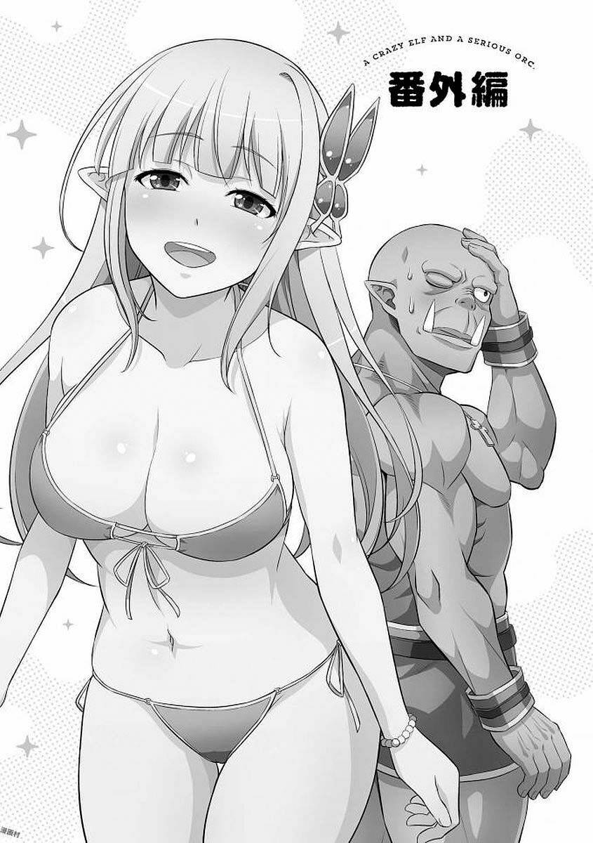 Elf Dam Dang Vs Orc Thanh Niên Nghiêm Túc Chương 5.5 Ảnh 2