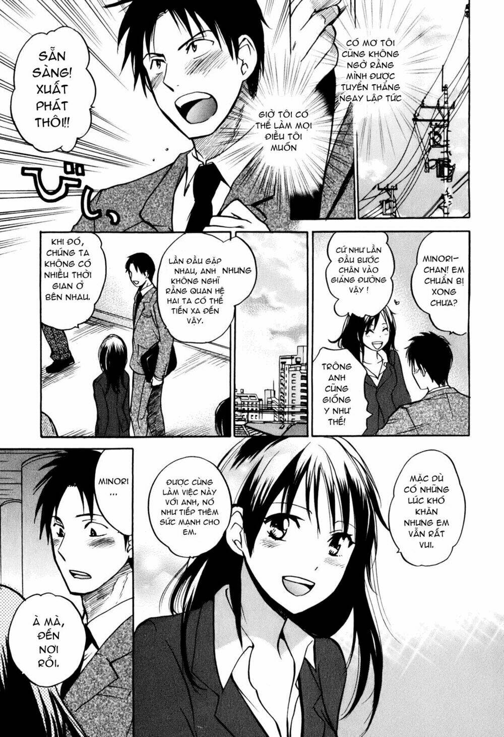 Koi Wo Suru No Ga Shigoto Desu Chương 1 Ảnh 10