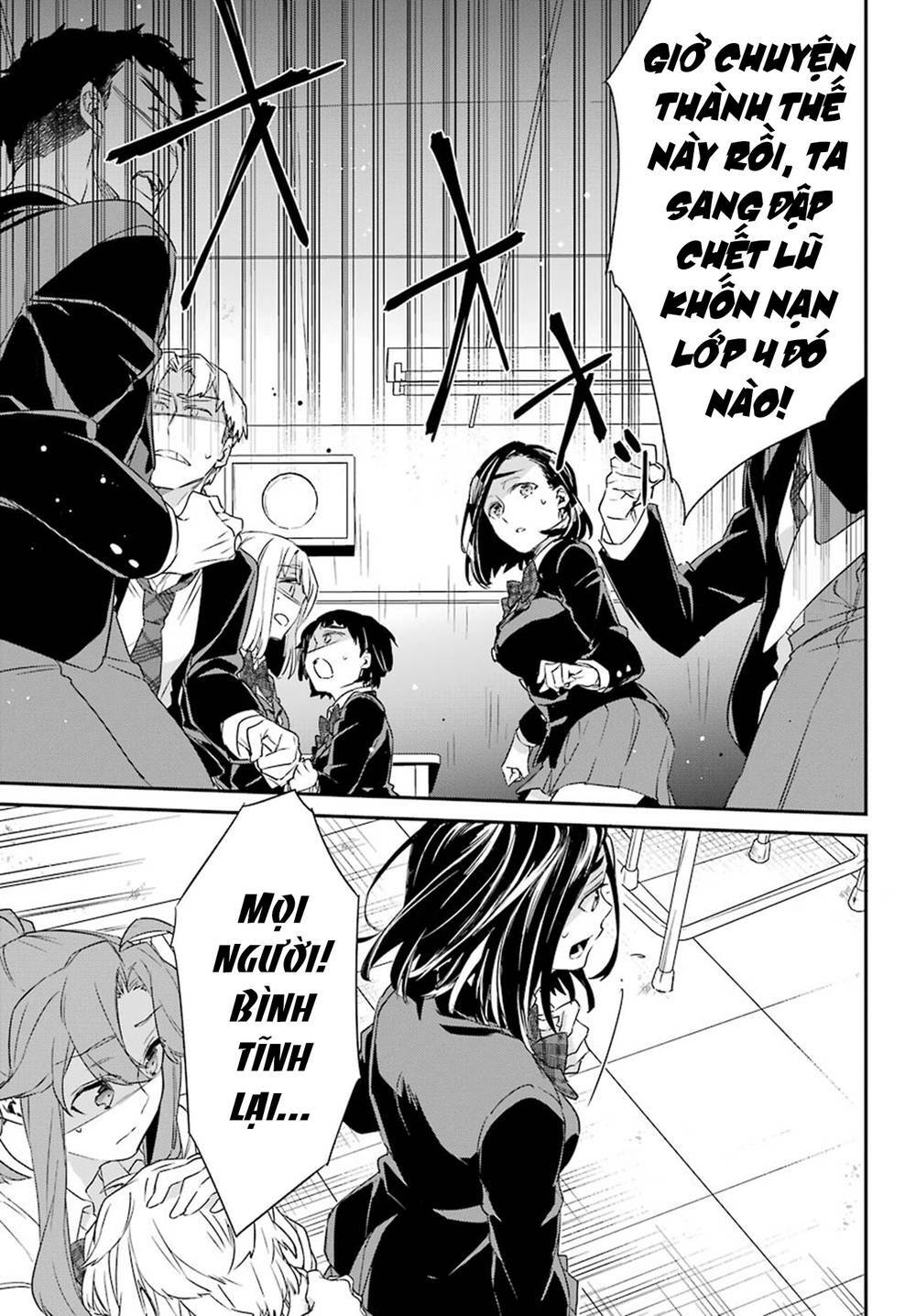 Asahina Wakaba To Marumaru Na Kareshi Chương 16 Ảnh 22