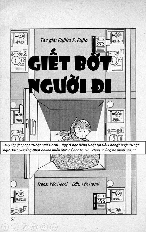 Tuyển Tập Truyện Ngắn Của Tác Giả Doraemon Chương 4 Ảnh 2