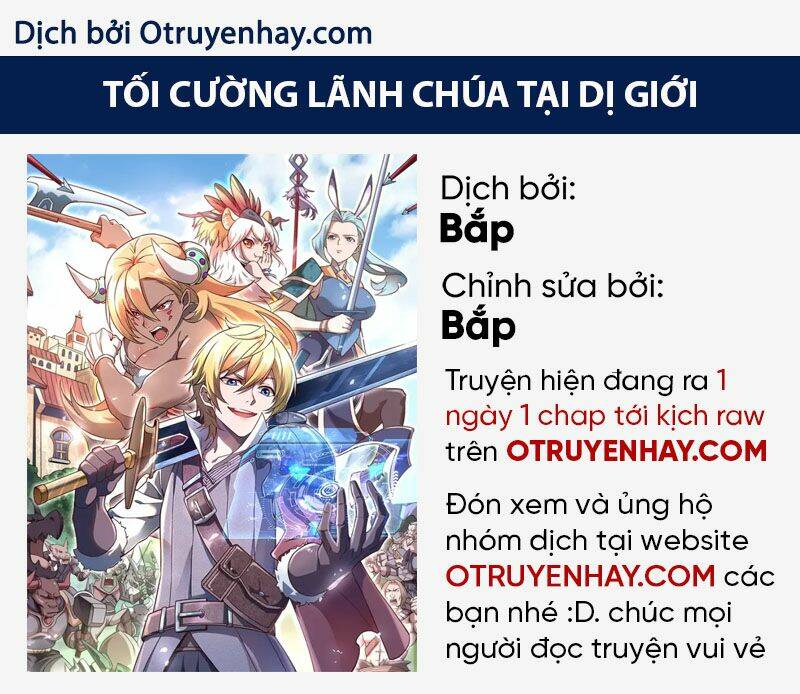 Tối Cường Thành Chủ Đích Dị Giới Chương 21 Ảnh 2