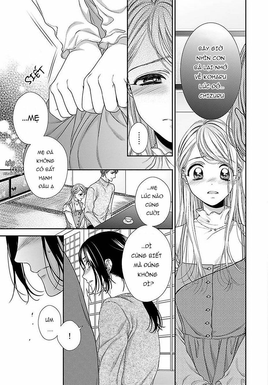 Hogosha Shikkaku. Issen Wo Koe Ta Yoru Chương 42 Ảnh 11