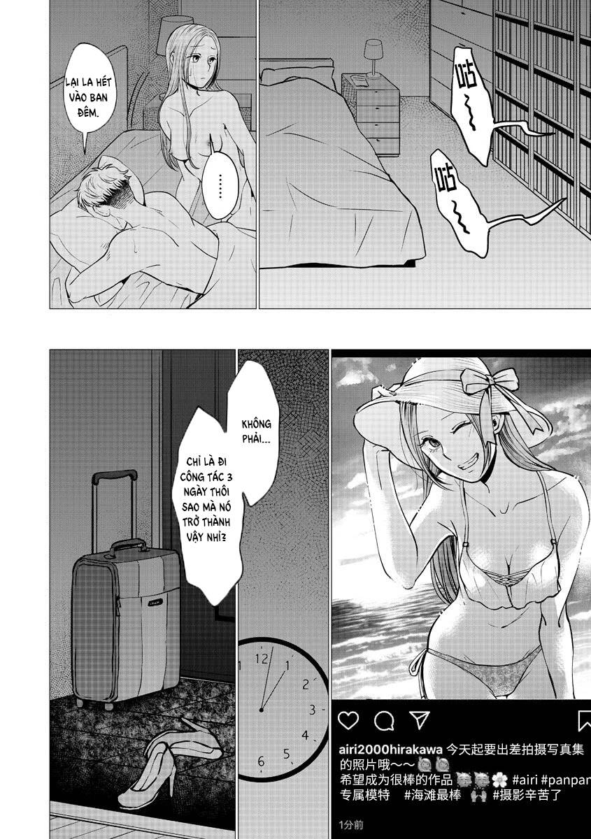 Kedamonotachi No Jikan Chương 13 Ảnh 19