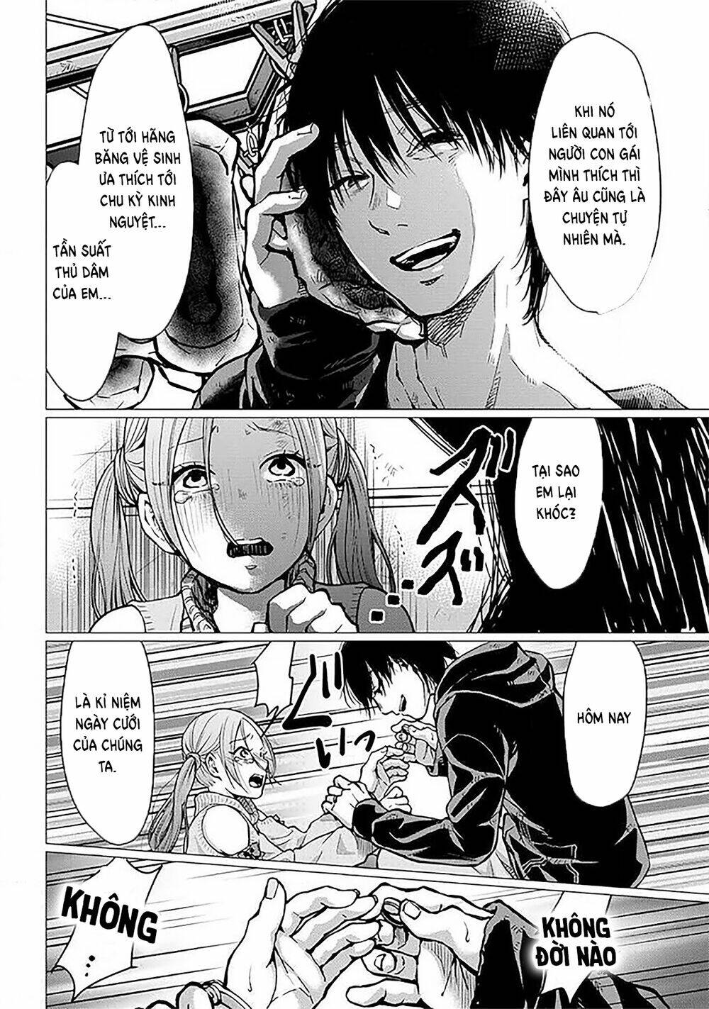 Kedamonotachi No Jikan Chương 1 Ảnh 12