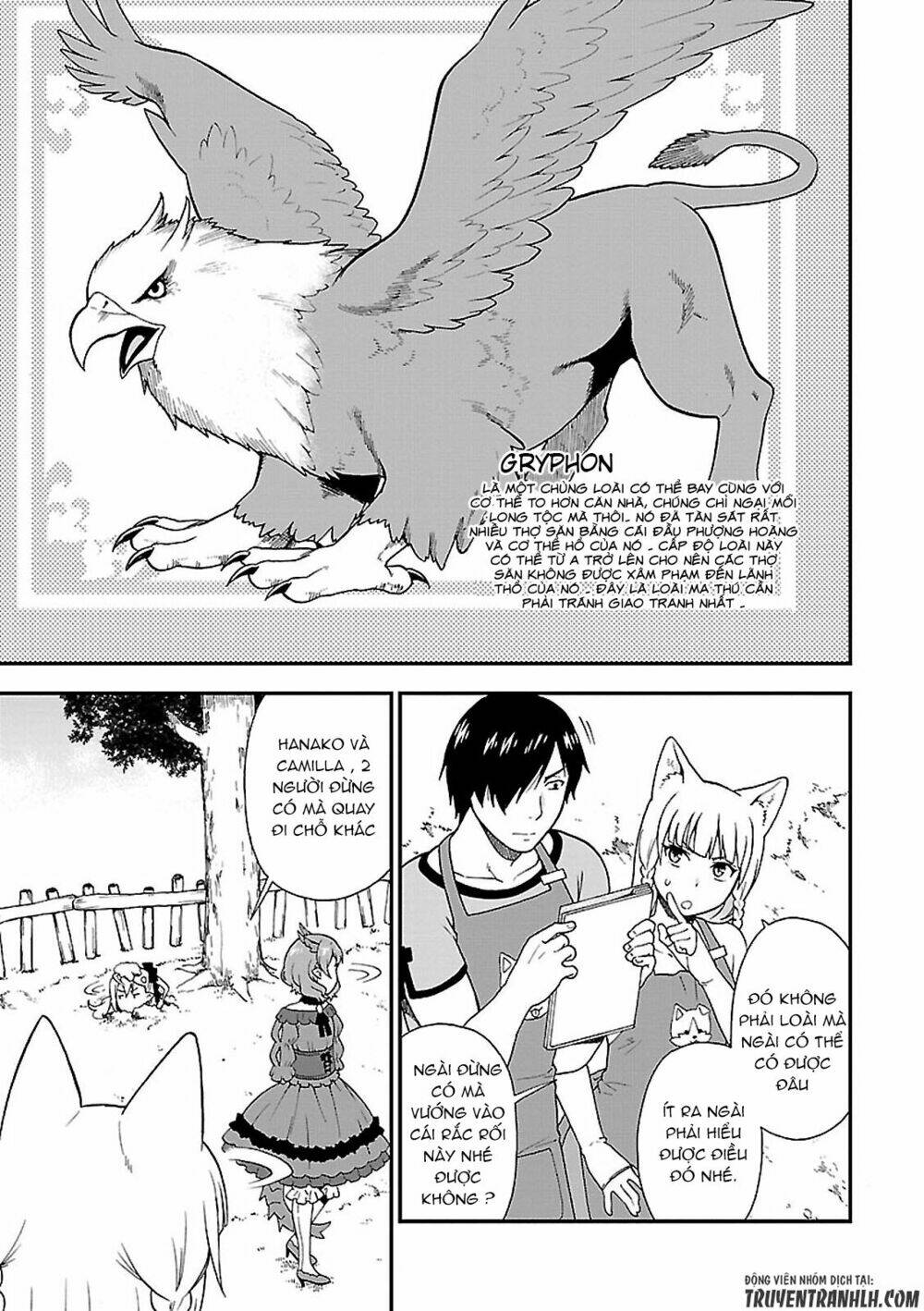 Kemono Michi Chương 1 Ảnh 24