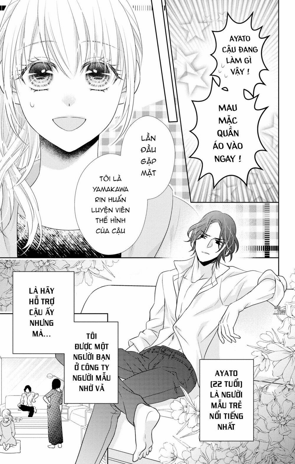 Anata To Koi Ga Shitai No Desu! Chương 3 Ảnh 7