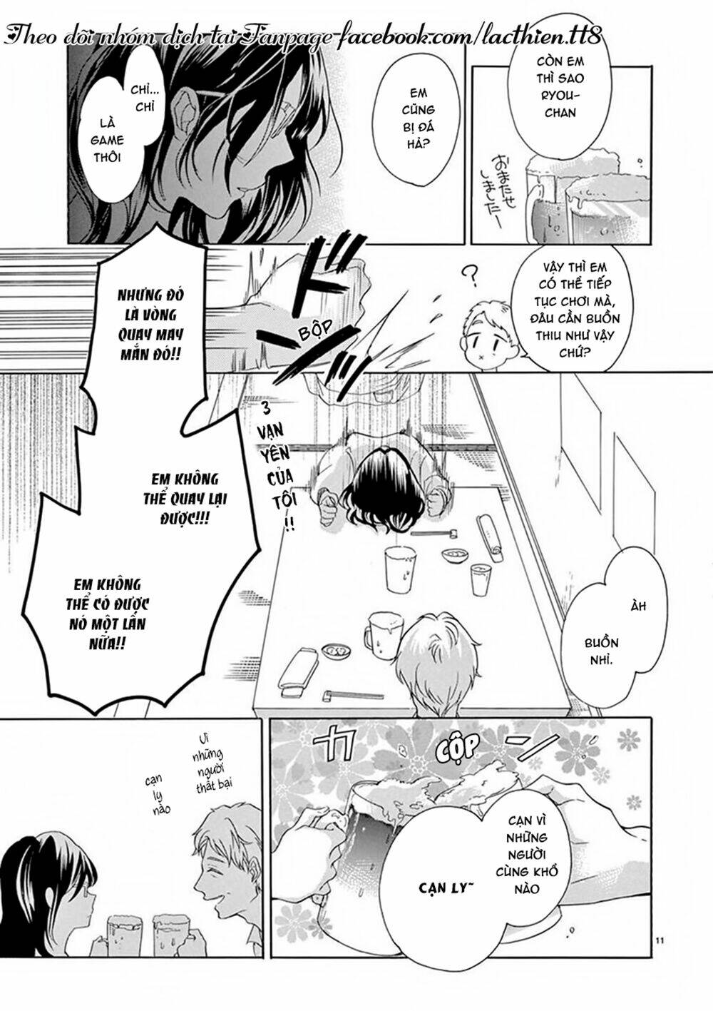 Otaku Mo Koisuru Nikushoku Shinshi ~ Zetchou Chương 1 Ảnh 13