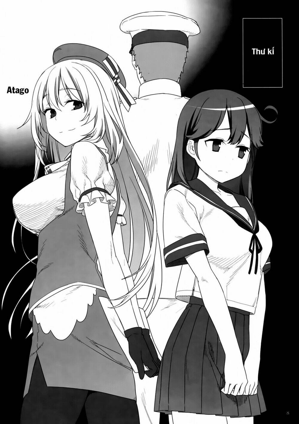 Mashou Ushio Chương 1.5 Ảnh 11